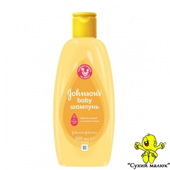 Шампунь дитячий Johnsons baby Gold 300 мл.