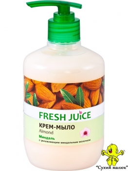 Рідке крем-мило Fresh Juice Almond, 460мл