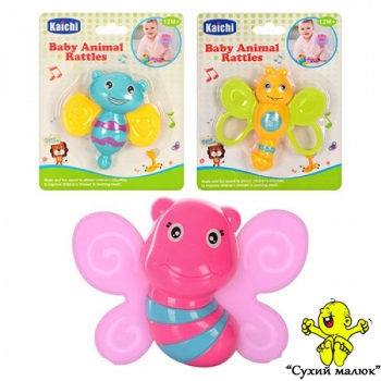 Брязкальце Метелик прорізувач від 12 міс., 999-107ВР