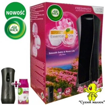 Освіжувач автоматичний Air Wick Essential Oils Smooth Satin and Moon Lily (Black)