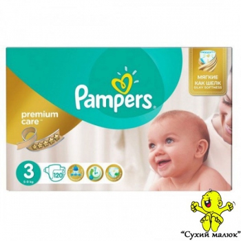 Підгузники Pampers Premium Care 3 (5-9кг.) 120шт.