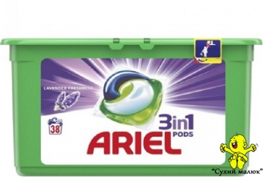 Капсули для прання ARIEL 3in1 Lavander 38