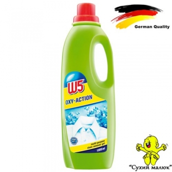 Плямовивідник W5 Oxy Action 1000 ml