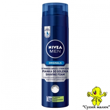 Піна для гоління Nivea Original 200ml