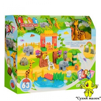 Конструктор JDLT Зоопарк 5021 (63 дет.) великі деталі