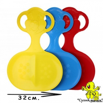 Сани-льодянка синя ТехноК 32см. арт.1028