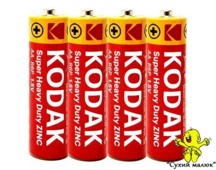 Батарейки Kodak АА, 1,5В (4шт)