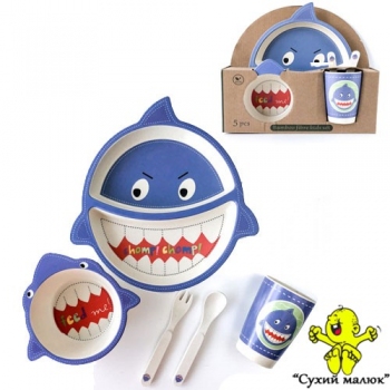Набір посуду дитячого Eco Bamboo fibre kids set (5 предметів) MH-2775 Shark Акула