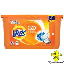 Капсули для прання Vizir Alpine Fresh (42 капс.)