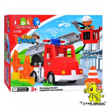 Конструктор Пожежна машина, світло та музика, 5150 15 деталей
