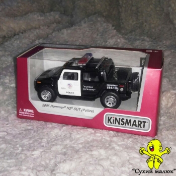 Машинка 2005 Hummer H2 Sut (Police) металева, інерційна 12,5см. арт.KT5097WP