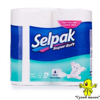 Туалетний папір Selpak Soft Білий трьохшаровий, 4 рулона
