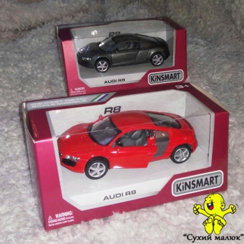 Машинка Audi R8 металева, інерційна 12см. арт.KT5315W