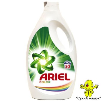 Гель для прання Ariel Color 3.25 L (50праннів)