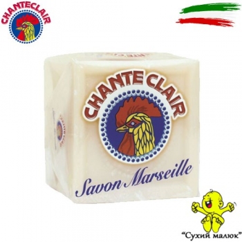 Мило господарське Chante Clair Savon Marseille 250g (Італія)