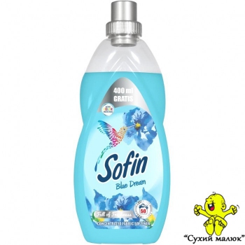 Кондиціонер ополіскувач для одягу Sofin Blue Dream 1400ml