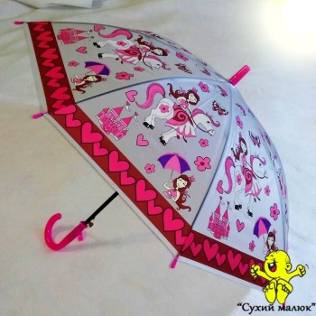 Парасоля дитяча Принцеси 54см. свисток, арт.0456