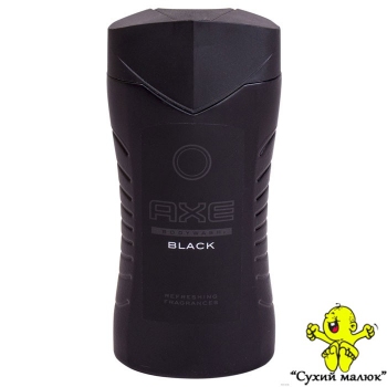 Гель для душу Axe Black 250 мл