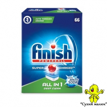 Таблетки до посудомийної машини Finish All in 1 (66 табл.)