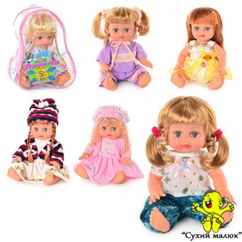 Лялька музична Оксаночка 33см, укр. мова, в рюкзаку, арт.5078/57/68/79 в асортименті