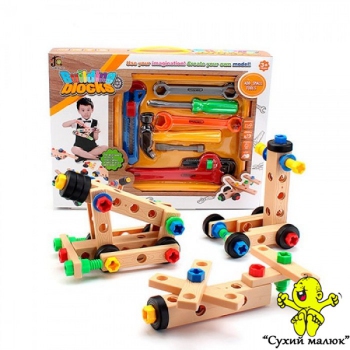 Набір інструментів-конструктор Building Block 808-7