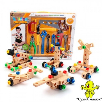 Набір інструментів-конструктор Building Block 808-9 