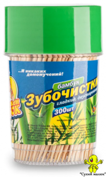 Зубочистки Фрекен Бок Бамбукові, 300шт.