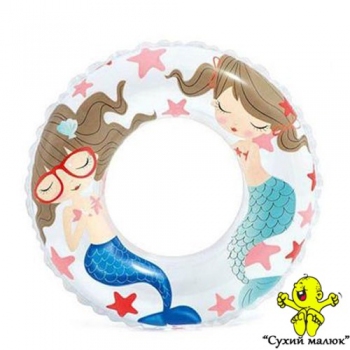 Круг Intex надувний Русалки 61см., арт. 59242