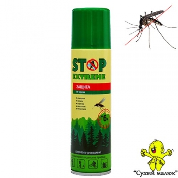 Спрей від комарів Stop Стоп Екстрим 150мл