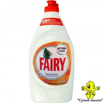 Засіб для миття посуду Fairy Orange 450ml