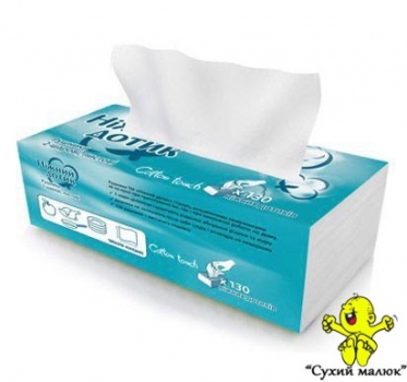 Рушники паперові Ніжний дотик (130шт.) 2-х шарові, листові