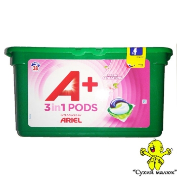 Капсули для прання ARIEL 3in1 Fresh Sensation (38капс)
