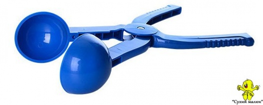 Сніжколіп синій ТехноК 0526, 34см