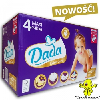 Підгузники Dada Extra Care BOX 4 (100 шт.) 7-18 кг