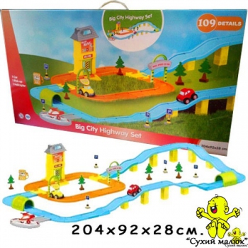 Велике міське шосе Трек 915, 109 деталей, розміри 204х92х28см.