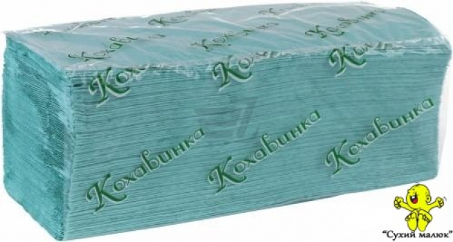 Рушники макулатурні Кохавинка, V-складення (170шт)