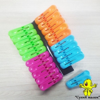 Прищіпка побутова 20шт