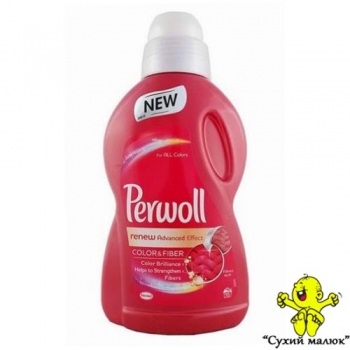Гель для прання Perwoll Advanced Effect Color 900ml