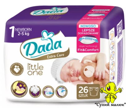 Підгузники Dada Little One 1 NEWBORN (26 шт.)  2-5 кг