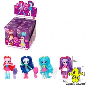 Лялька My little Pony Mini 11см. з гребінцем, арт.8045