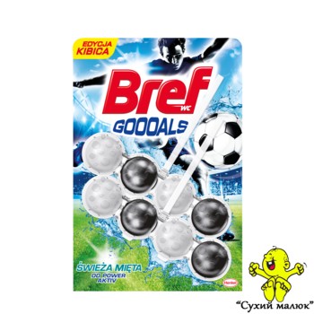Блок для туалету Bref Bref Gooals Power Activ Свіжа м'ята 2*50g,  Польща