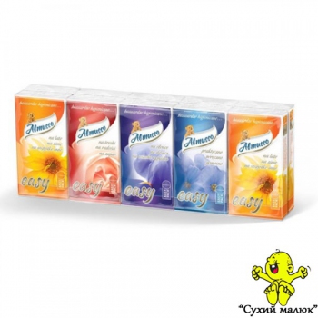 Серветки сухі, блочки Almusso 10уп. 3-х шарові