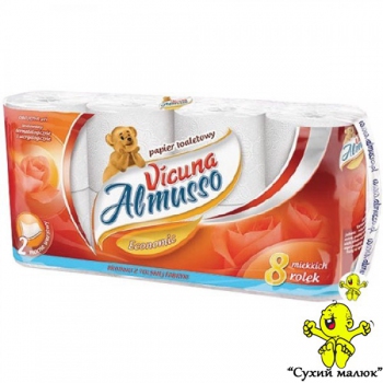 Туалетний папір Almusso Vicuna, 8рул. / 2шари