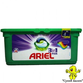 Капсули для прання ARIEL 3in1 Color 28шт.