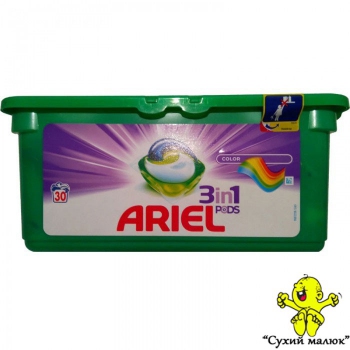 Капсули для прання ARIEL 3in1 Color 30