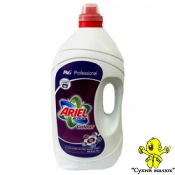 Гель для прання ARIEL COLOR 5,81л.  (90 праннів)