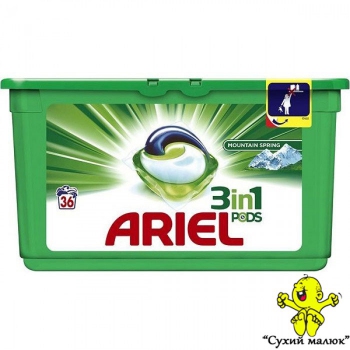 Капсули для прання ARIEL 3in1 PODS Mountain Spring 36