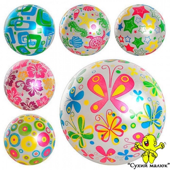 М'яч дитячий перламутровий MS 0246 9