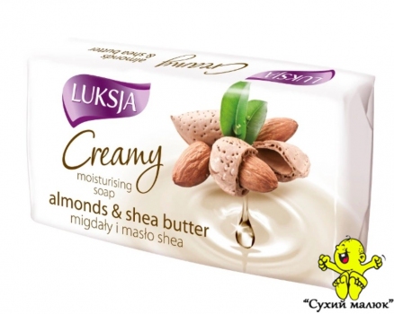 Кремове мило Luksja almonds & shea butter, 90 г