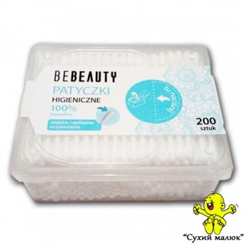 Палички гігієнічні BeBeauty (200шт)